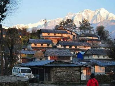 Ghale Gaun Trek