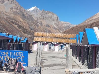 Annapurna Circuit Trek